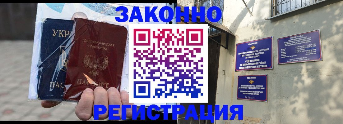 форма 3 в Адыгее
